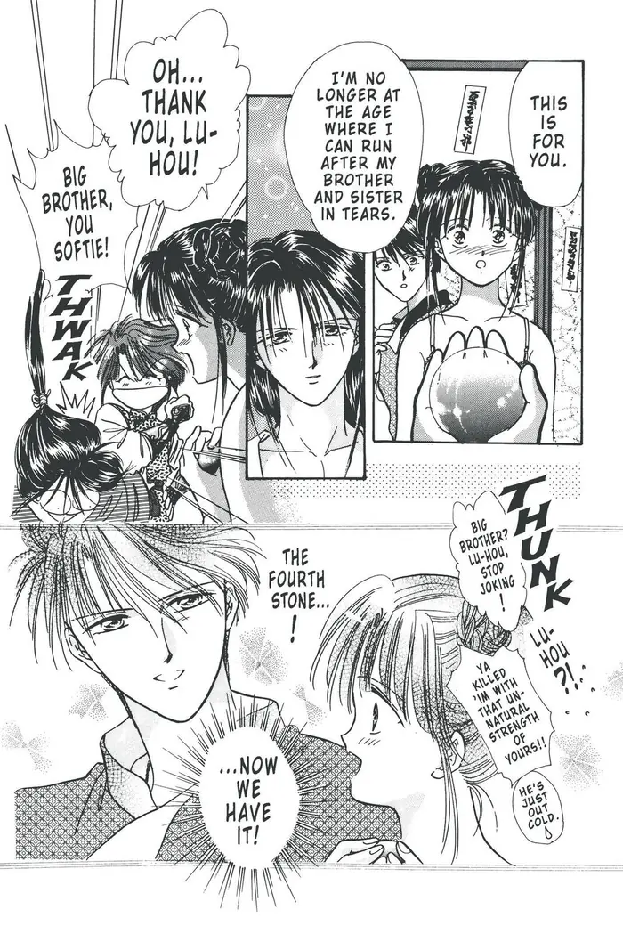 Fushigi Yuugi Chapter 93 image 28_optimized
